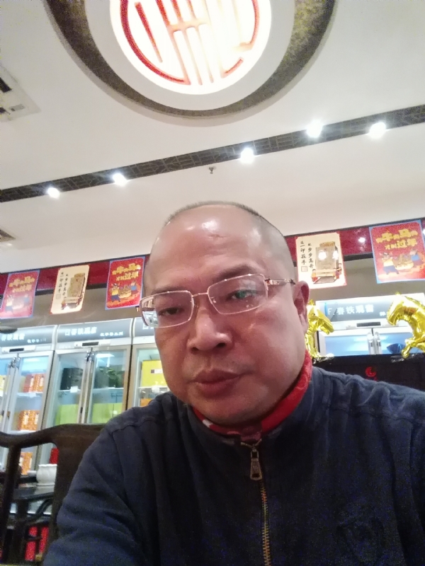 baoli的第二张照片--将乐婚介网