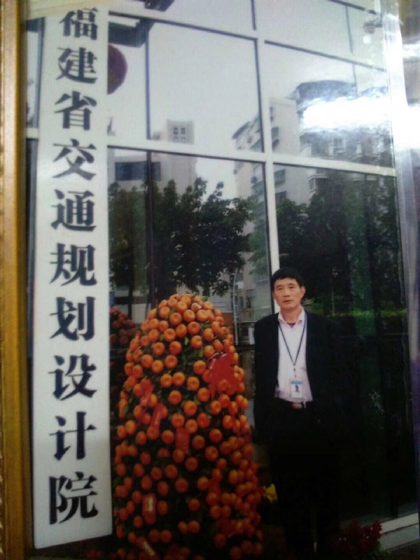 老林的第二张照片--将乐婚介网