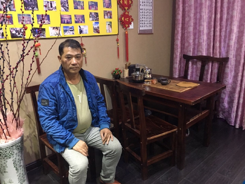 黄先生的第一张照片--将乐婚介网