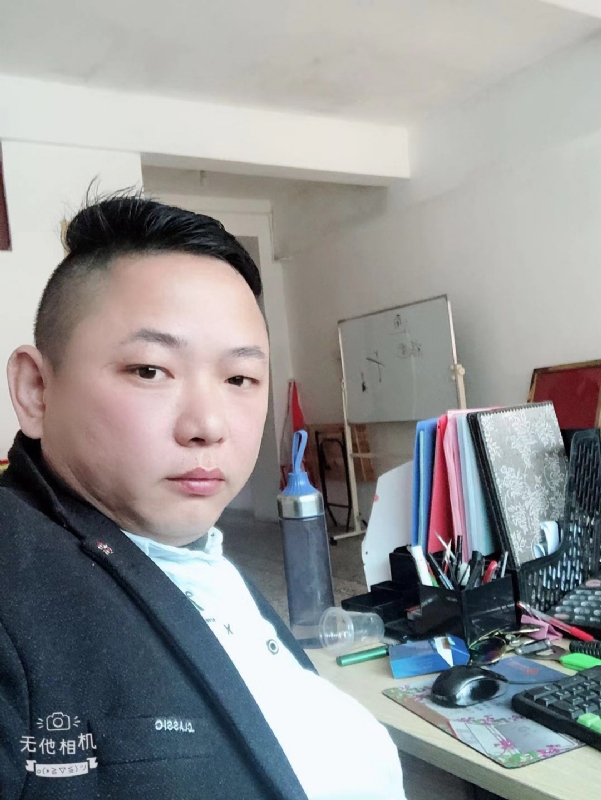 永不言弃的第一张照片--将乐婚介网
