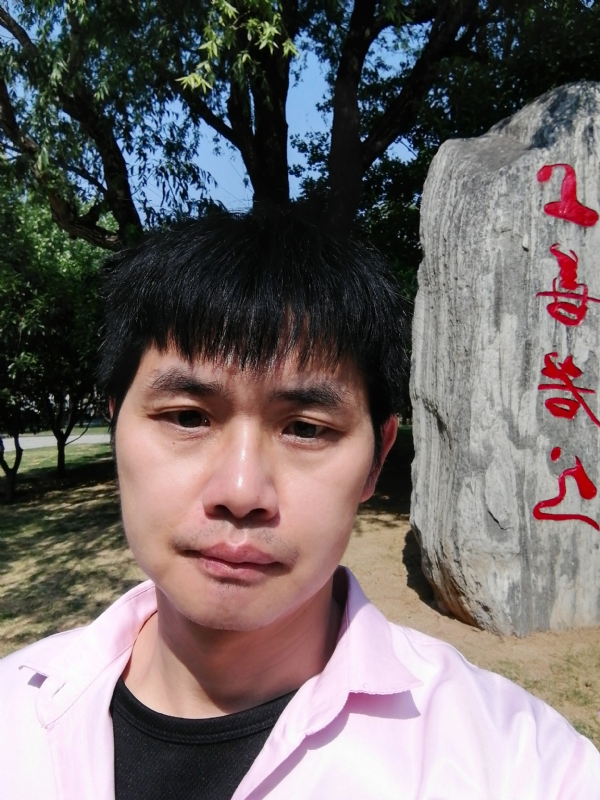 三明相亲的第二张照片--将乐婚介网