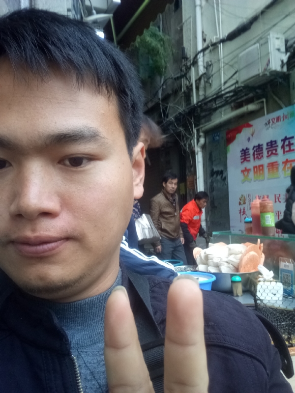 简单的第一张照片--将乐婚介网