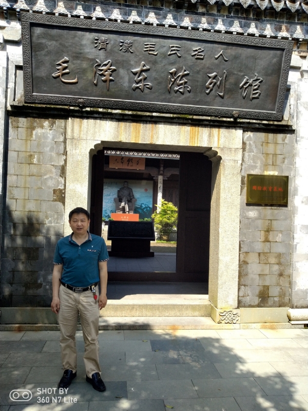 爱一个人好男的第一张照片--将乐婚介网