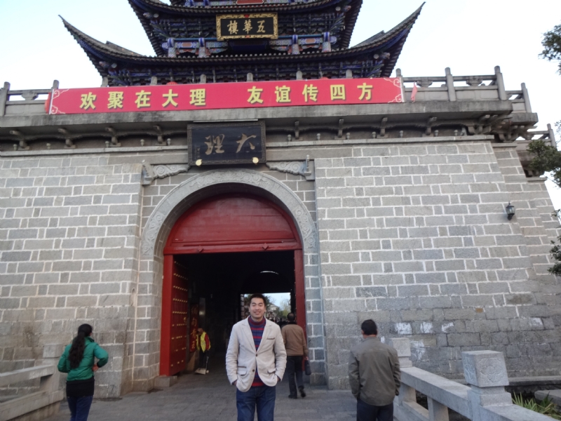 云何往的第二张照片--将乐婚介网