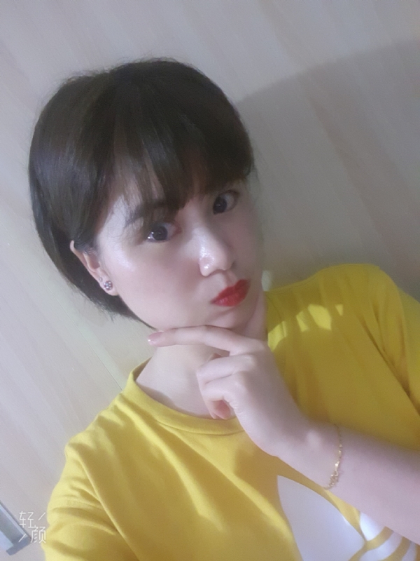 Andante的第一张照片--将乐婚介网