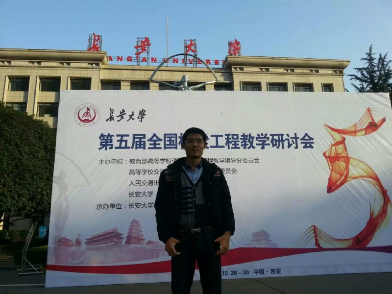 海浪的第一张照片--将乐婚介网