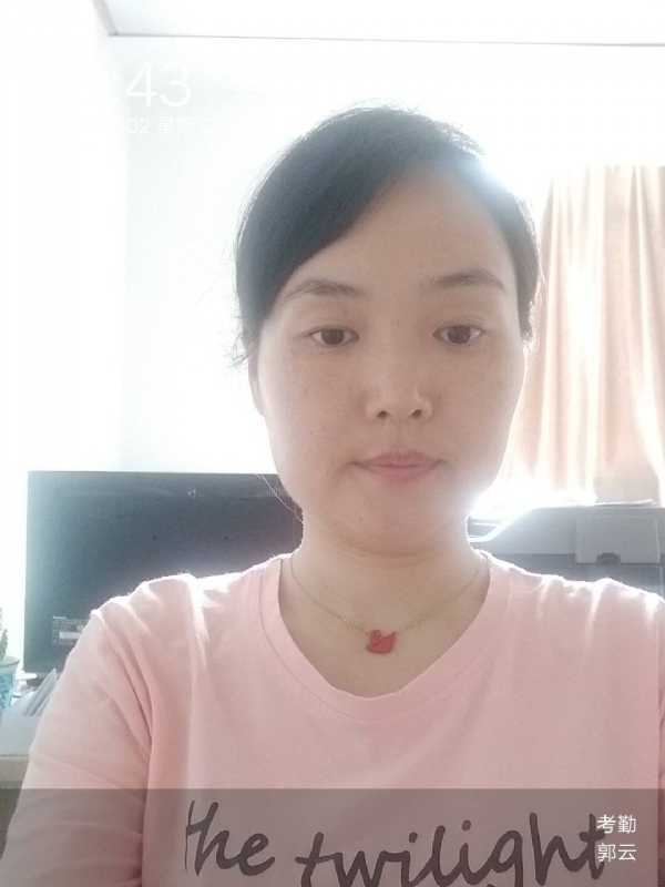 小云的第一张照片--将乐婚介网