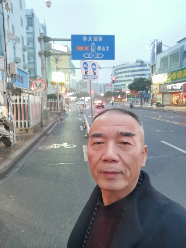 历尽沧海的第二张照片--将乐婚介网
