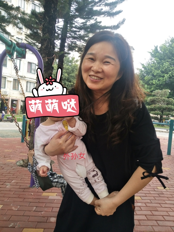 云中锦书的第一张照片--将乐婚介网