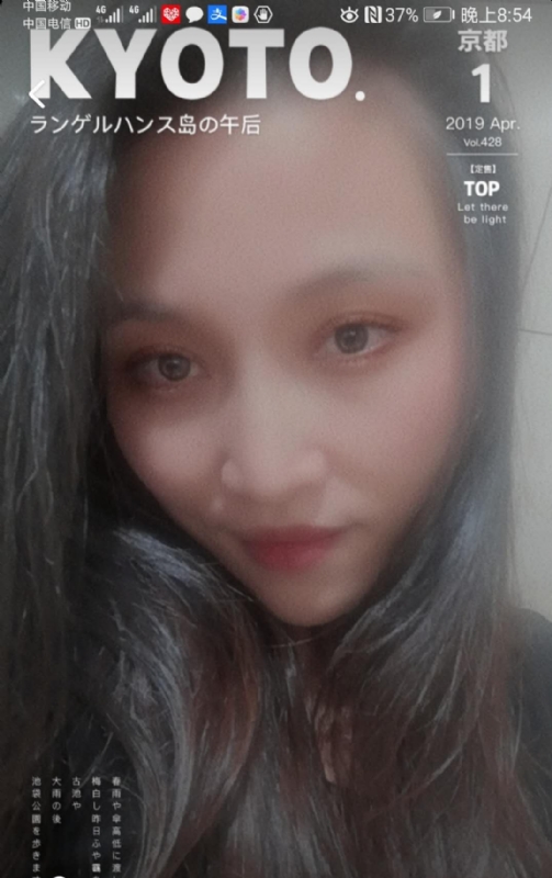 小女一诺千金的第一张照片--将乐婚介网