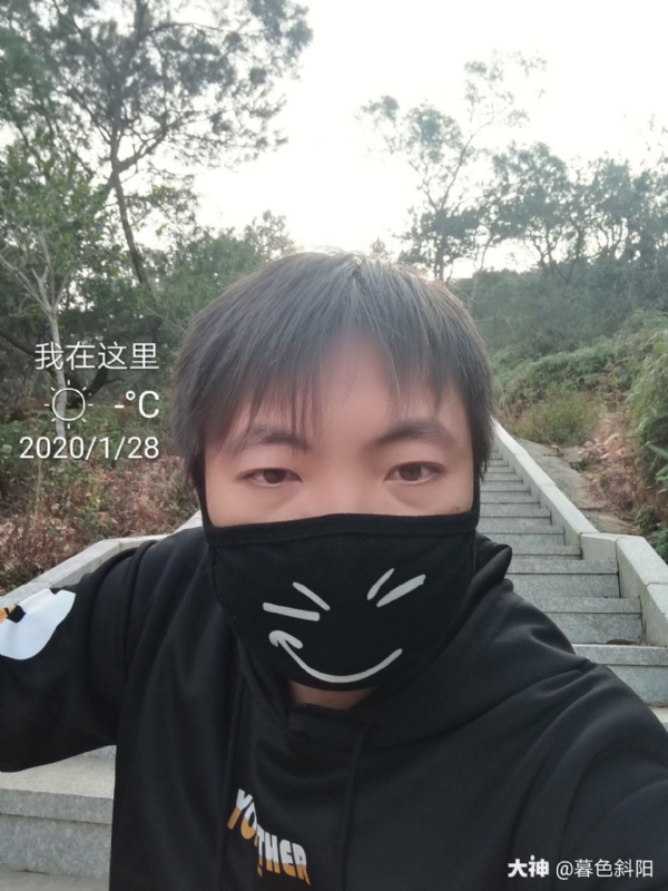 暮色斜阳的第一张照片--将乐婚介网