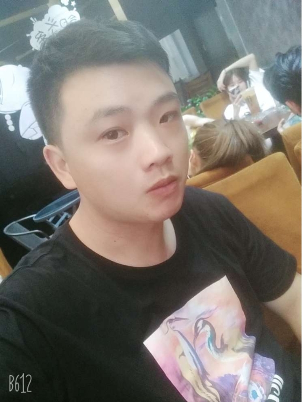 Tango的第一张照片--将乐婚介网