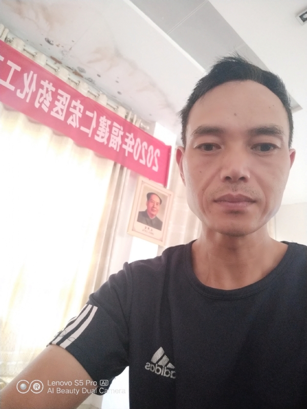 向往彩虹的第三张照片--将乐婚介网