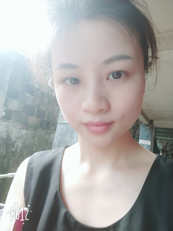慢慢的第二张照片--将乐婚介网