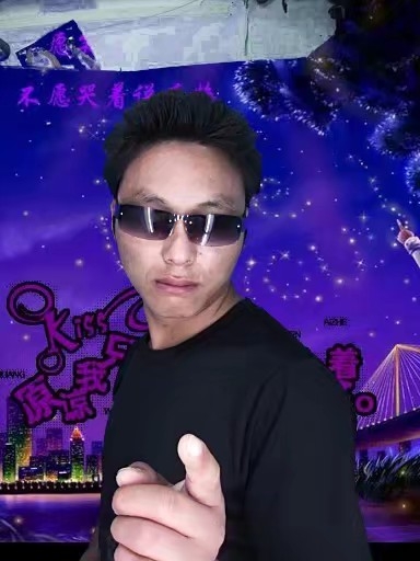 寻缘的第二张照片--将乐婚介网