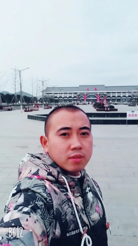 爱相随的第一张照片--将乐婚介网