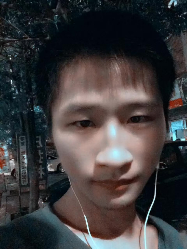小苏的第二张照片--将乐婚介网