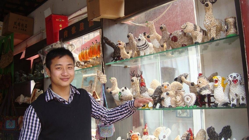 美好明天的第二张照片--将乐婚介网