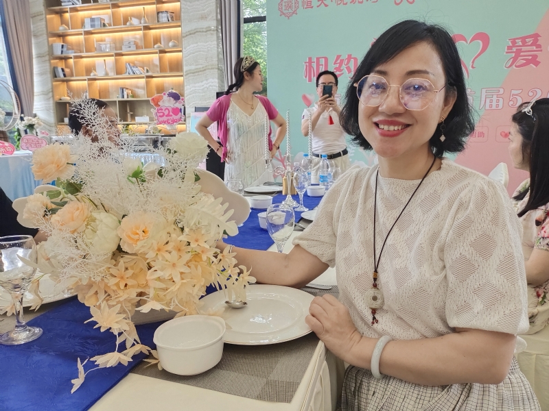 觉醒的第三张照片--将乐婚介网
