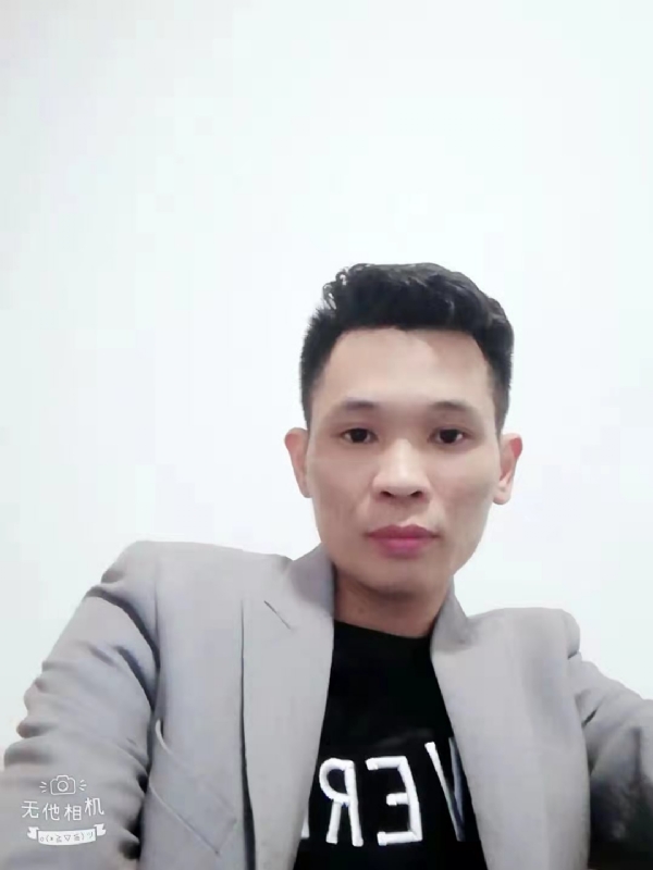 安先生的第一张照片--将乐婚介网