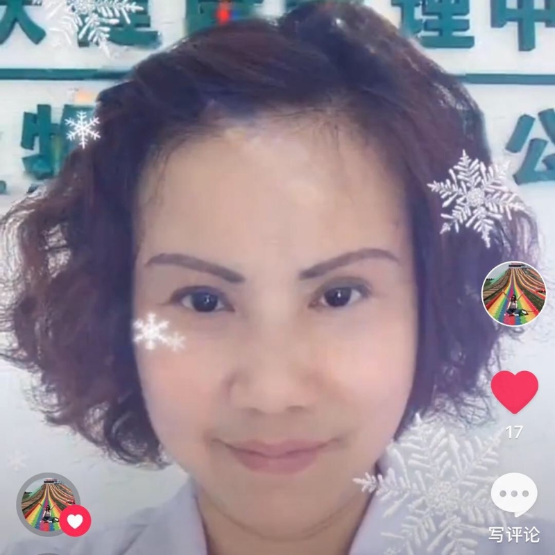 黄豆姐的第一张照片--将乐婚介网