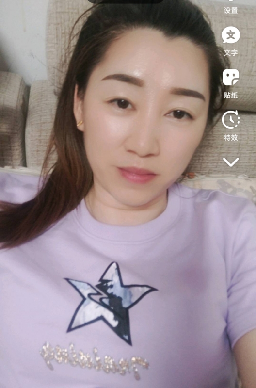 雯雯的第四张照片--将乐婚介网