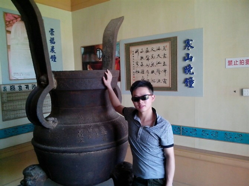 顺溜的第一张照片--将乐婚介网