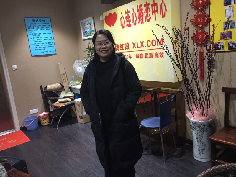 ei的第一张照片--将乐婚介网