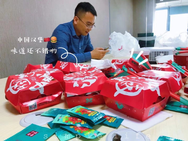 dollar的第一张照片--将乐婚介网