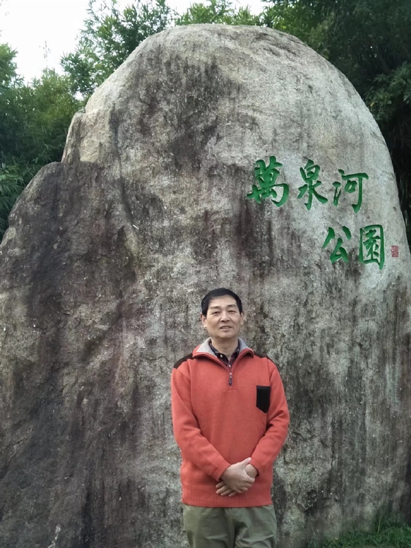 村夫的第一张照片--将乐婚介网