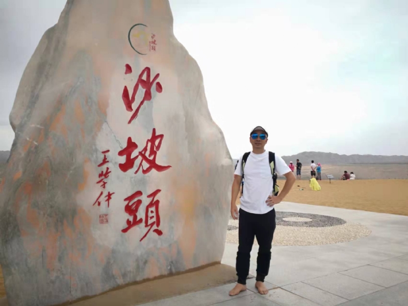 董事长的第一张照片--将乐婚介网