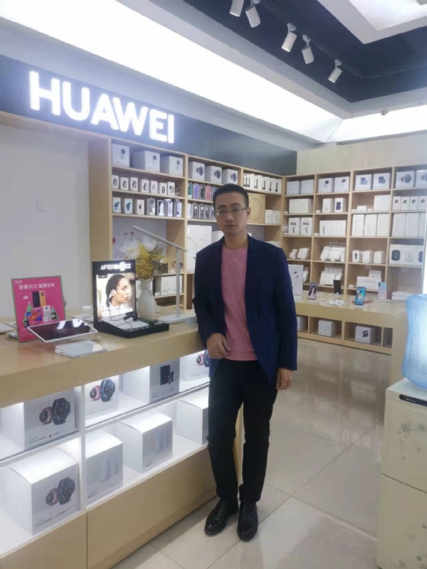顺水行舟的第一张照片--将乐婚介网