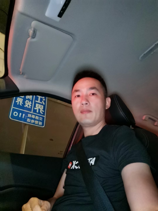 烟火的第二张照片--将乐婚介网