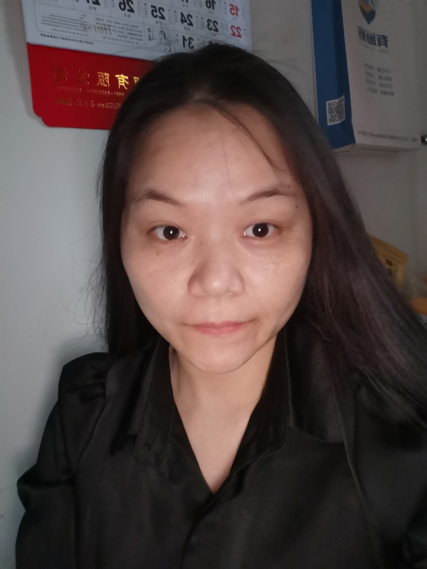 大自然的第二张照片--将乐婚介网