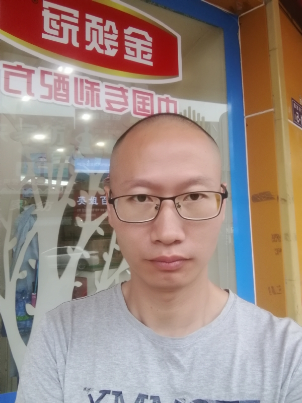 老虎的第二张照片--将乐婚介网