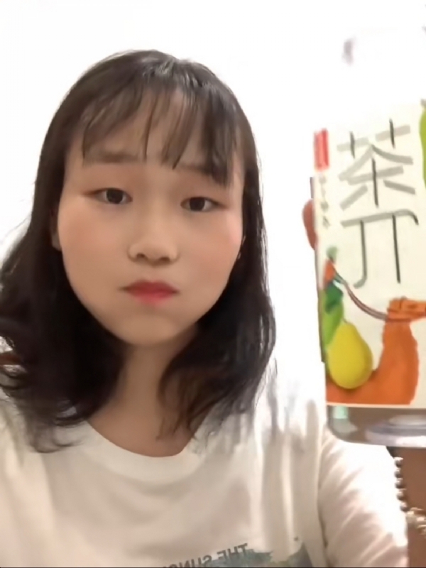 静思的第一张照片--将乐婚介网