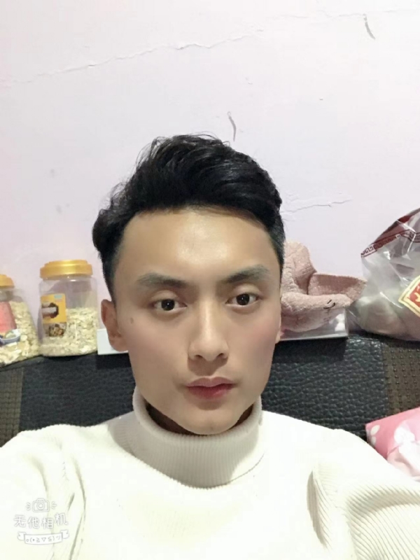 独孤一人的第一张照片--将乐婚介网