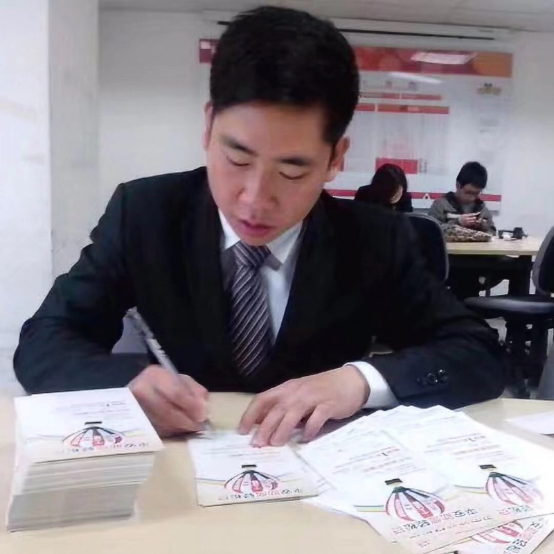 逆風飛揚的第一张照片--将乐婚介网