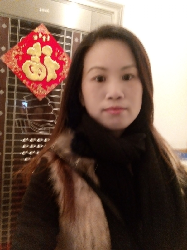 E欣的第二张照片--将乐婚介网