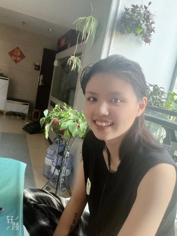 阿婷的第一张照片--将乐婚介网