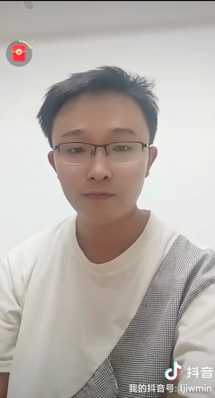 天之骄子的第一张照片--将乐婚介网