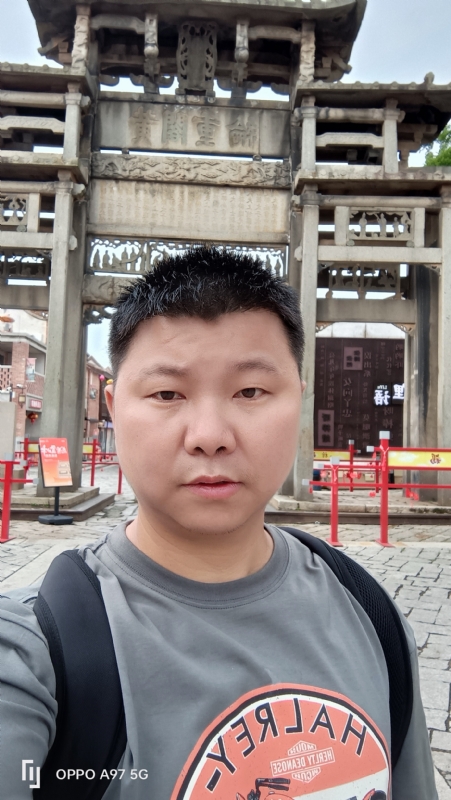 小许的第一张照片--将乐婚介网