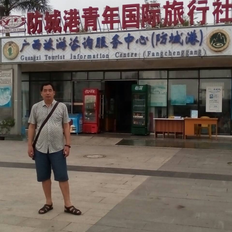yzlb的第一张照片--将乐婚介网