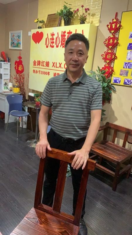 蓝俞的第一张照片--将乐婚介网