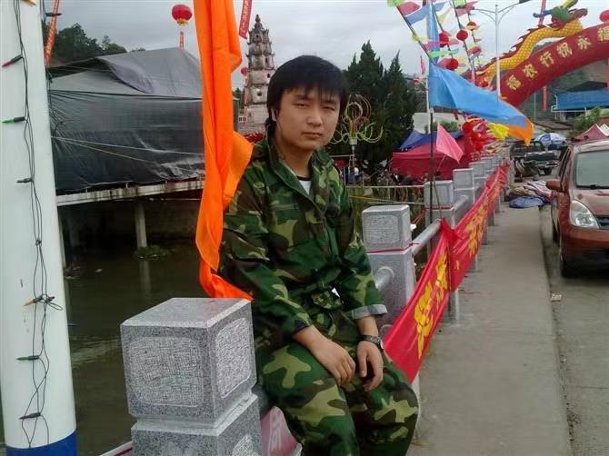 如影随形的第二张照片--将乐婚介网