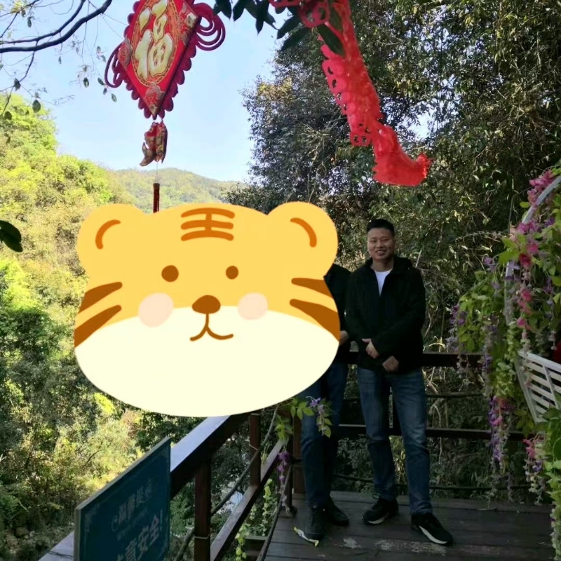 相见的第三张照片--将乐婚介网