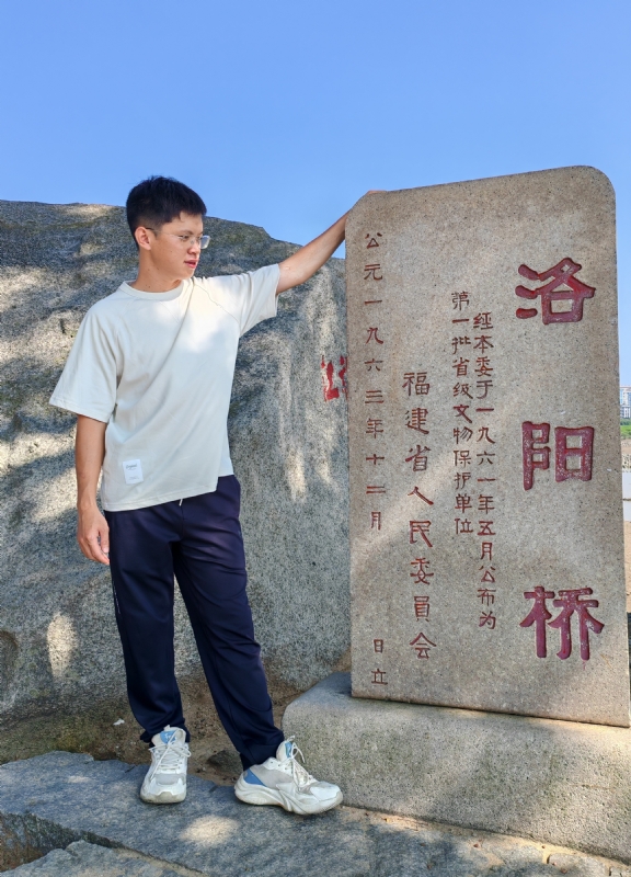 风尘的第四张照片--将乐婚介网