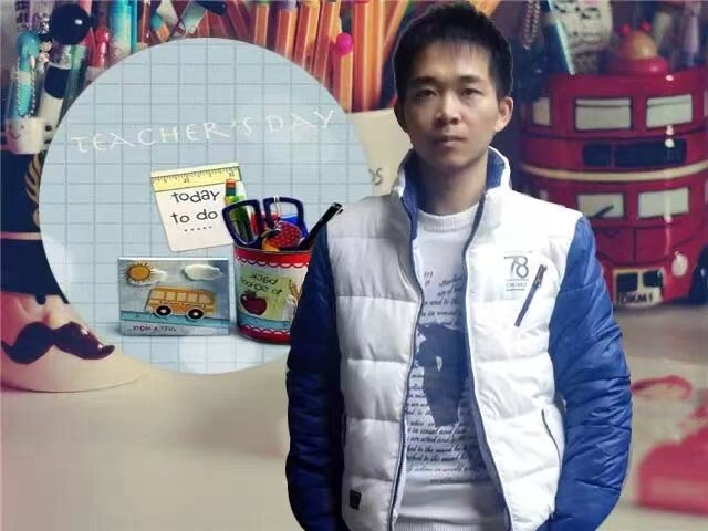 一杯茶的第一张照片--将乐婚介网