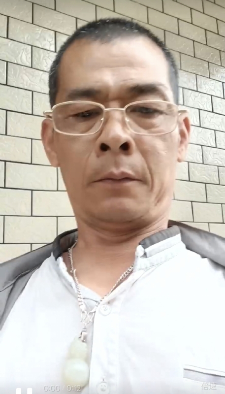 凌活泼的第一张照片--将乐婚介网